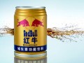 紅牛商標紛爭再起，實際運營方稱有人只想投機倒把，你怎么看？