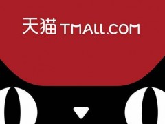 入駐天貓商城為什么需要注冊商標？