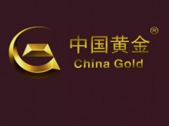 包含國家名稱的標(biāo)志不得作為商標(biāo)使用嗎？