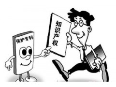 專利挖掘的作用是什么？