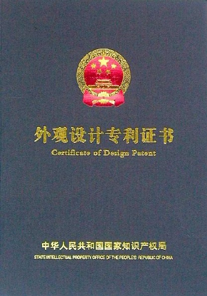 一種具有警示功能的建筑圍欄